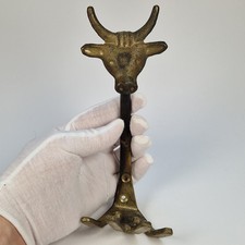 Vintage Soviet Clothes Hanger Cow Walter Bosse Style Wall Hook USSR Retro 1970s