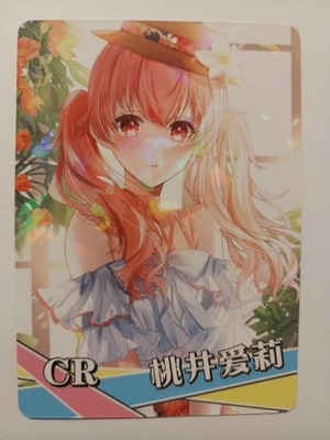 AIRI MOMOI from PROJECT SEKAI - HOLOFOIL GODDESS STORY TCG NM