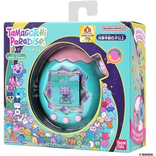 Tamagotchi Paradise - Purple Sky Jade Forest Takeshita Paradise