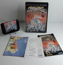 Thumbnail of ebay&reg; auction 358683264481 | Sega Mega Drive: Shining Force - NTSC-J