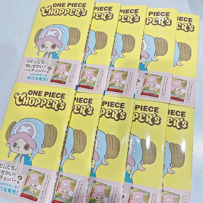 ONE PIECE CHOPPER'S 1 Book w/ EB02-003 Chopper Promo Card JP x10