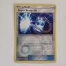 Super Scoop Up - Reverse Holo - 124/147 Burning Shadows - Pokémon TCG - 2017 NM 