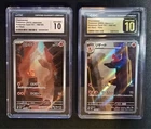 Charmander 168/165 Sv2a: Pokemon Card 151 Holo (Japanese) and Charmeleon 169/165