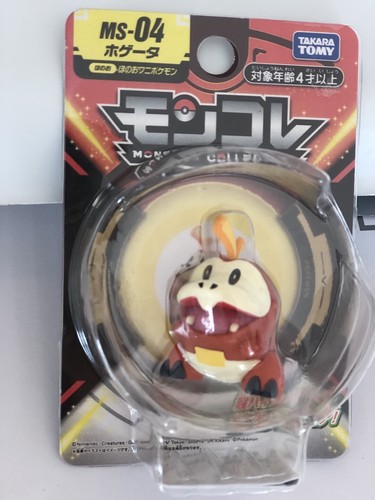 TAKARA TOMY Pokemon Moncolle Scarlet Violet Fuecoco Sprigatito Quaxly Pawmi - Picture 19 of 65