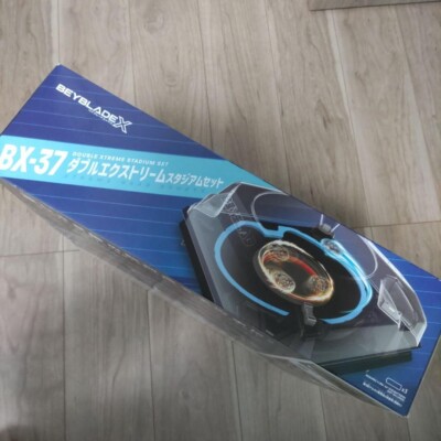 Beyblade X Double Xtreme Stadium Set Takara Tomy BX-37 BX37
