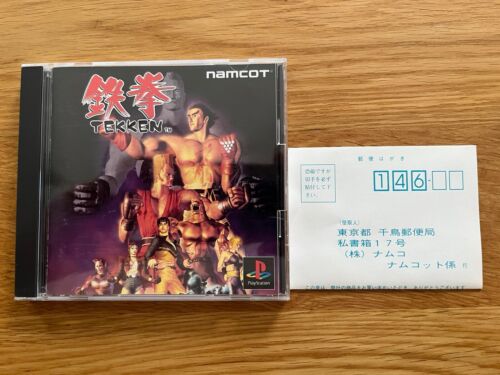Tekken Japan PS1 Sony PlayStation PSX Reg Card - Picture 2 of 22