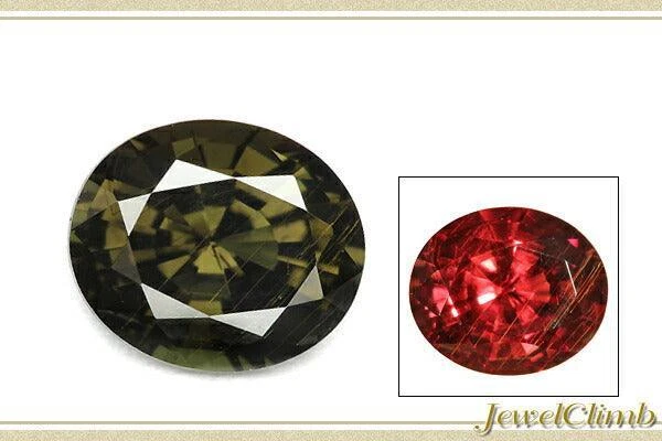 JAPAN QUALITY Color Change Garnet Gemstone Loose 1.01CT - Image 2 of 4