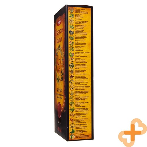 JUTAVIT Drops with 40 Herbs Extract Digestive Support Liver Health 500ml - Picture 13 of 24