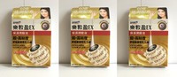 3 X Rohto Dryaid Ex Eye Moisturizer 10ml 3 X Rohto Dryaid Ex Eye Moisturizer 10ml