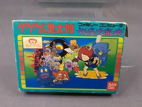 NINTENDO FAMICOM FC GeGeGe no Kitaro Yokai Dai Makyou Japanese Version Boxed