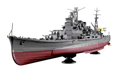 Aoshima Ironclad Series Heavy Japanese Cruiser Atago 1944 Retake Model kit Japan