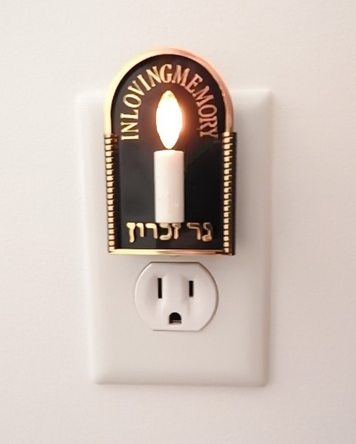 Is There A Prayer To Say When Lighting Yahrzeit Candle Shelly Lighting