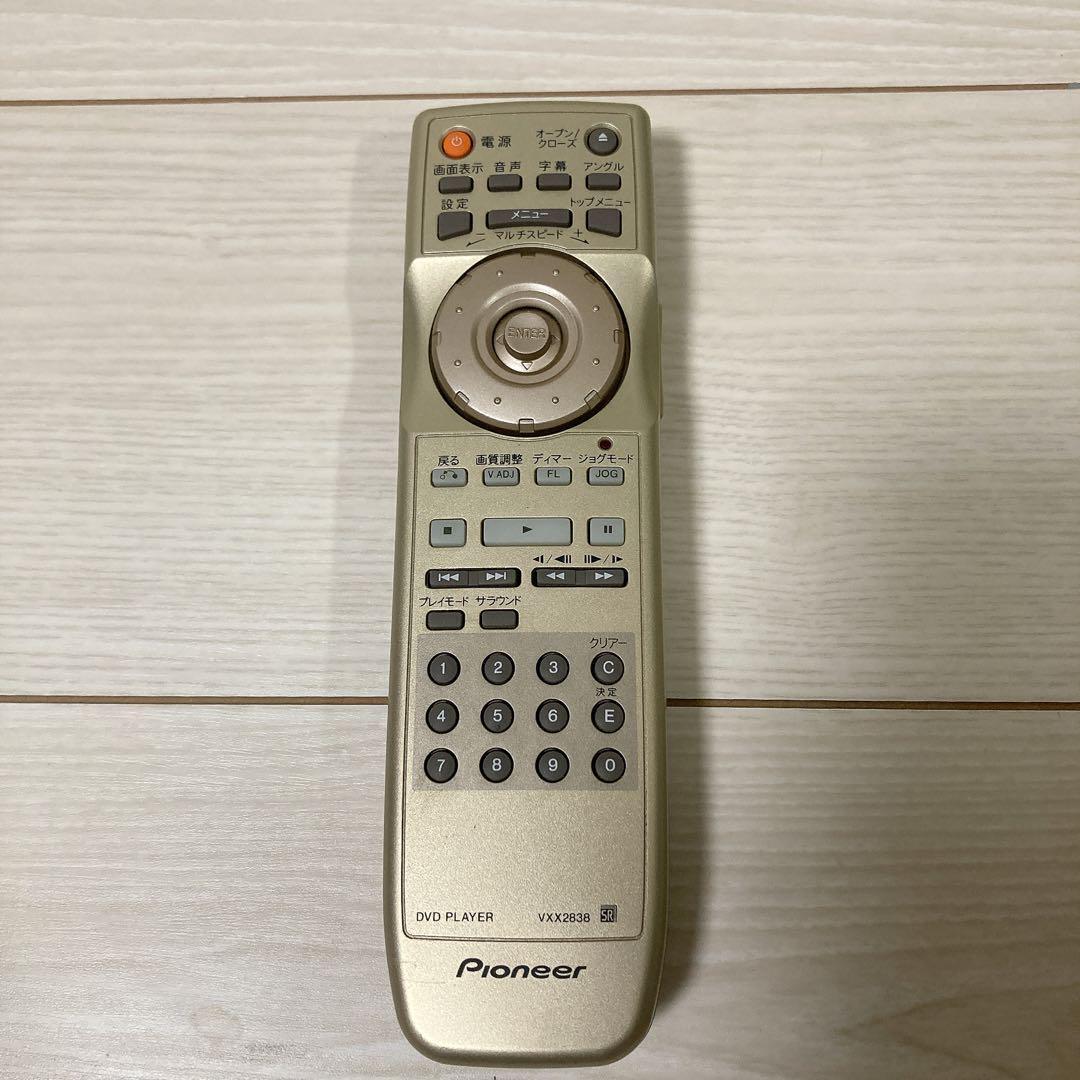 Pioneer Pioneer DV-S858Ai DVD player | eBay Pioneer Pioneer DV-S858Ai DVD player | eBay