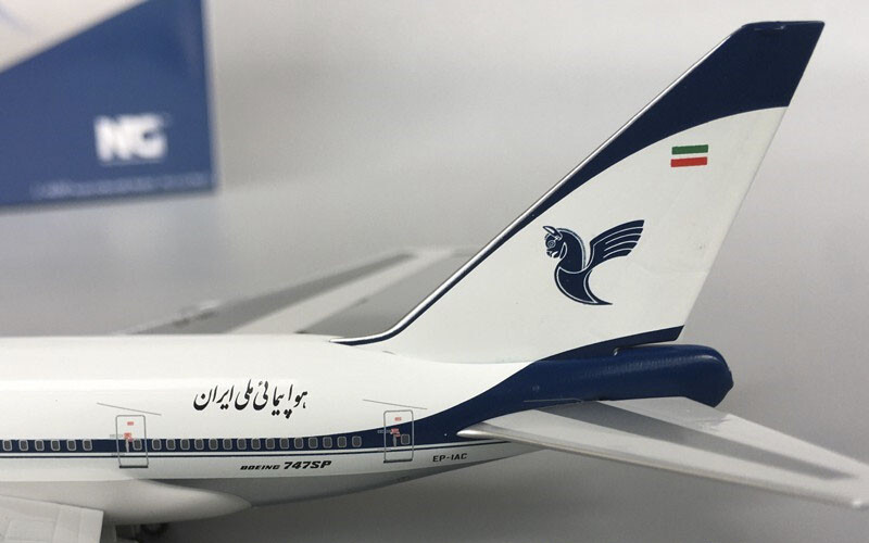 1/400 NG IRAN AIR イラン航空 B747SP 1:400 NG Models Iran Air Boeing 747SP 