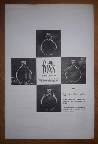 1965 PLAYBILL IGOR MOISEYEV DANCE CO SOL HUROK SEATTLE ARENA 00235 - Picture 8 of 8