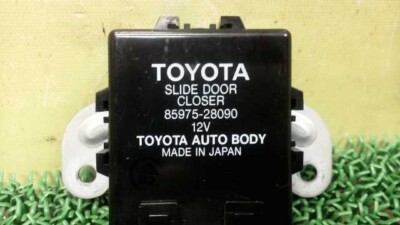 Genuine TOYOTA Slide Door Closer Relay RH 85975-28090 Alphard