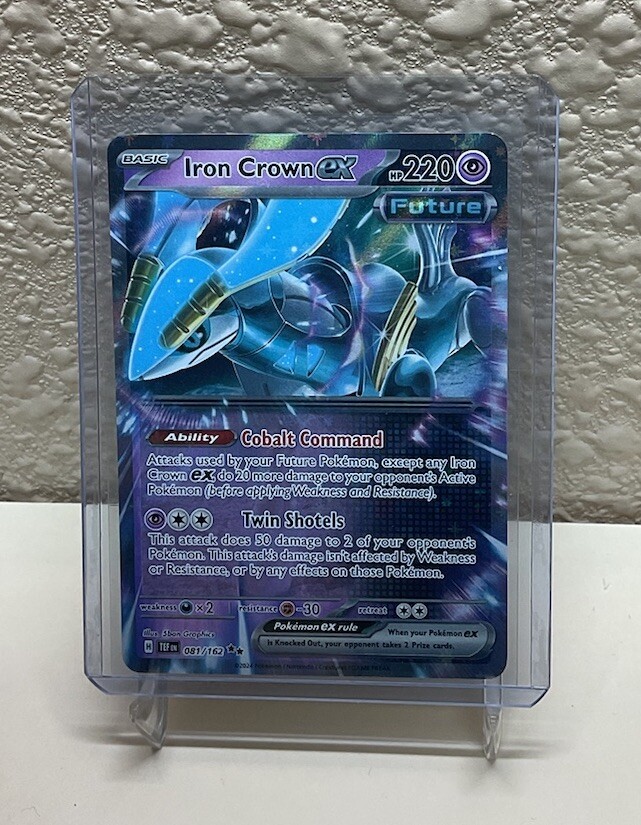 Picture 1 of 1