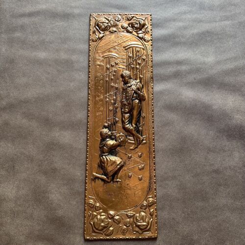 VINTAGE 'ELPEC' DECORATIVE COPPER WALL PLAQUE ART MADE IN ENGLAND