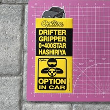 Option2 Sticker Magazine JDM Japan Drifting Vintage Original 100 Authentic