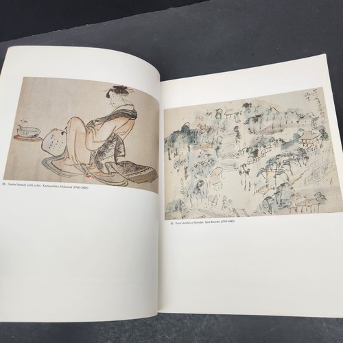 vintage 1980: Japanese Drawings of the 18th and 19th Centuries - Picture 7 of 11