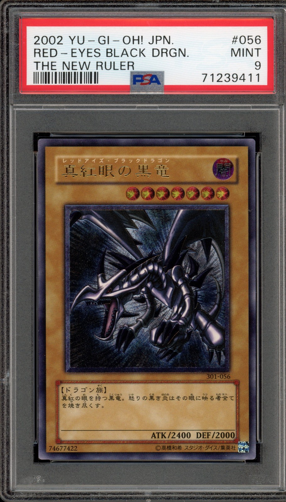 Yu-Gi-Oh! Red-Eyes Black Dragon The New Ruler JPN Ultimate Rare 301-056 PSA 9