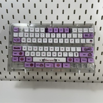 Kuromi Mechanical Keyboard Keycaps Set Purple White English