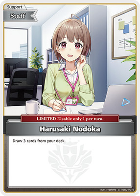 Harusaki Nodoka - hSD01-016 C NM - Hololive TCG