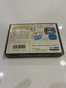 Lost Word of Jenny [Nintendo Famicom - TFC-JN] US Seller Boxed