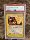 New Listing2003 POKEMON SKYRIDGE #54 EEVEE PSA 9