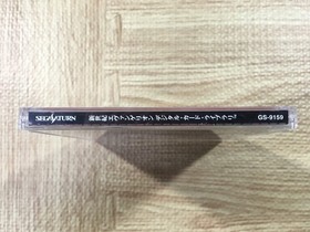 FJ4208 Neon Genesis Evangelion Digital Card Library SEGA SATURN Japan