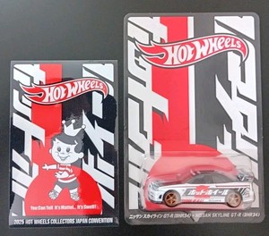 ホットウィール　スカイラインR34 コンベンションカー　コンベンション ホットウィール スカイラインGT-R (R34) 2025年限定 コンベンション