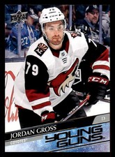 2020-21 Upper Deck #466 Jordan Gross Young Guns RC