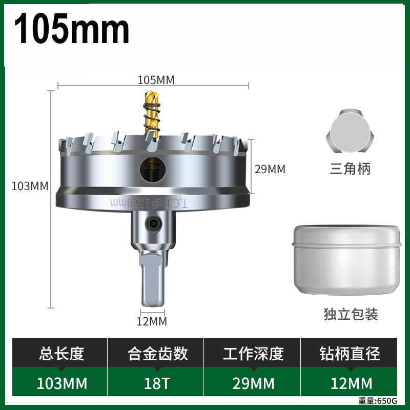Foto 64 di 81