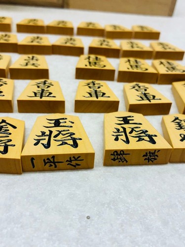 Shogi Stücke von Ippei, Brokat Flaggenstücke, echte gelbe Blätter Japan - Bild 5 von 10