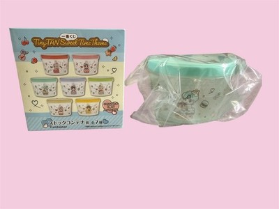 Suga New BTS TinyTAN Sweet Time Kuji Food Container & Case  w/ Carabiner K-Pop