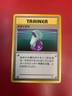 Potion Trainer Card | Leaders Stadium Japanese / Gym Heroes | Pokemon TCG NM/ LP