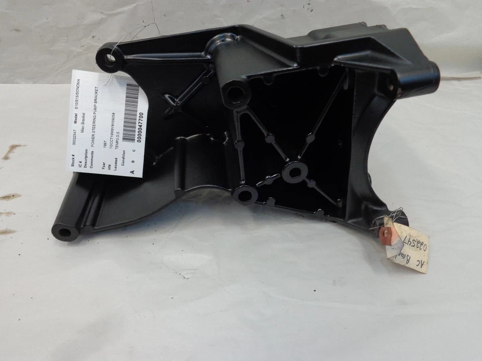 Крепежный кронштейн насоса гидроусилителя руля переменного тока 12554522 для Chevy S10 GMC Sonoma - Изображение 4 из 4