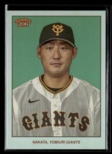 Sho Nakata #'d /99 - 2023 Topps NPB 206 Rainbow Foil #93 Yomiuri Giants