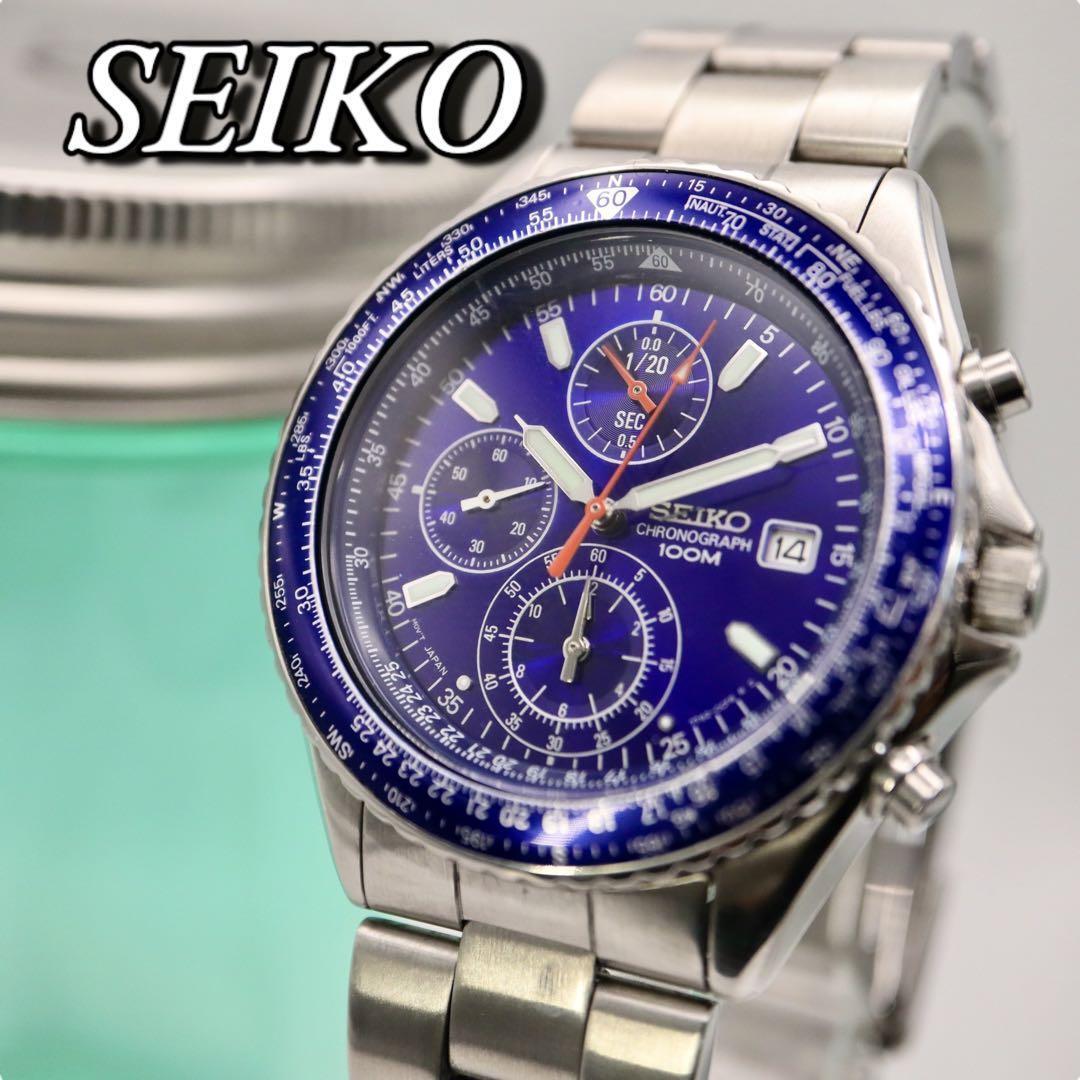 SEIKO Chronograph 7T92-0CE0 Water Resistant 10bar Round Stainless  