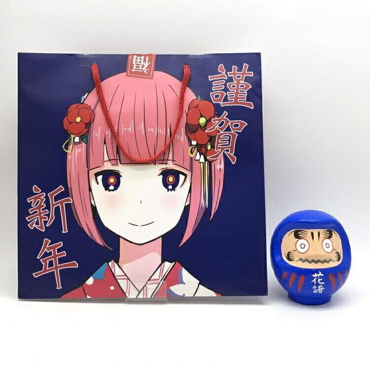 Unboxing Flower Records Happyyear Lucky Bag 2020 Set Virtual Unboxing Flower Records Happyyear Lucky Bag 2020 Set Virtual