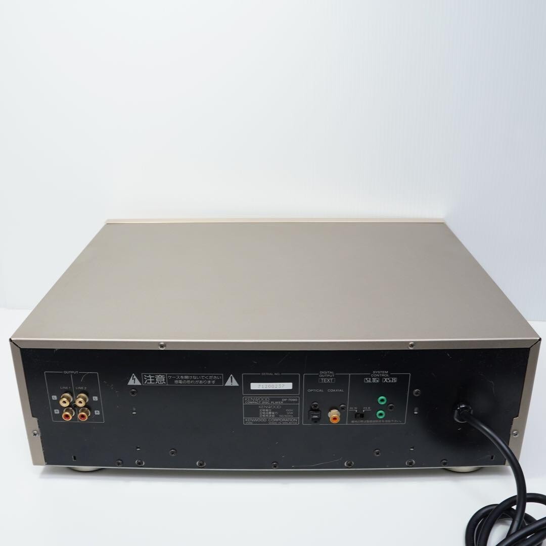 Kenwood DP-7090 CD Player Very Good Condition Japan Tested Kenwood DP-7090 CD Player Very Good Condition Japan Tested