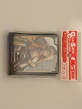 Goddess of Victory: Nikke Anis Chara Sleeve Collection Matte Series MT1967