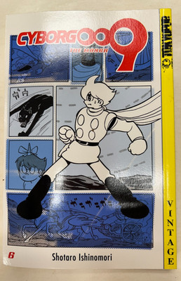 Cyborg 009 Volume 6 English Edition Shotaro Ishinomori Manga