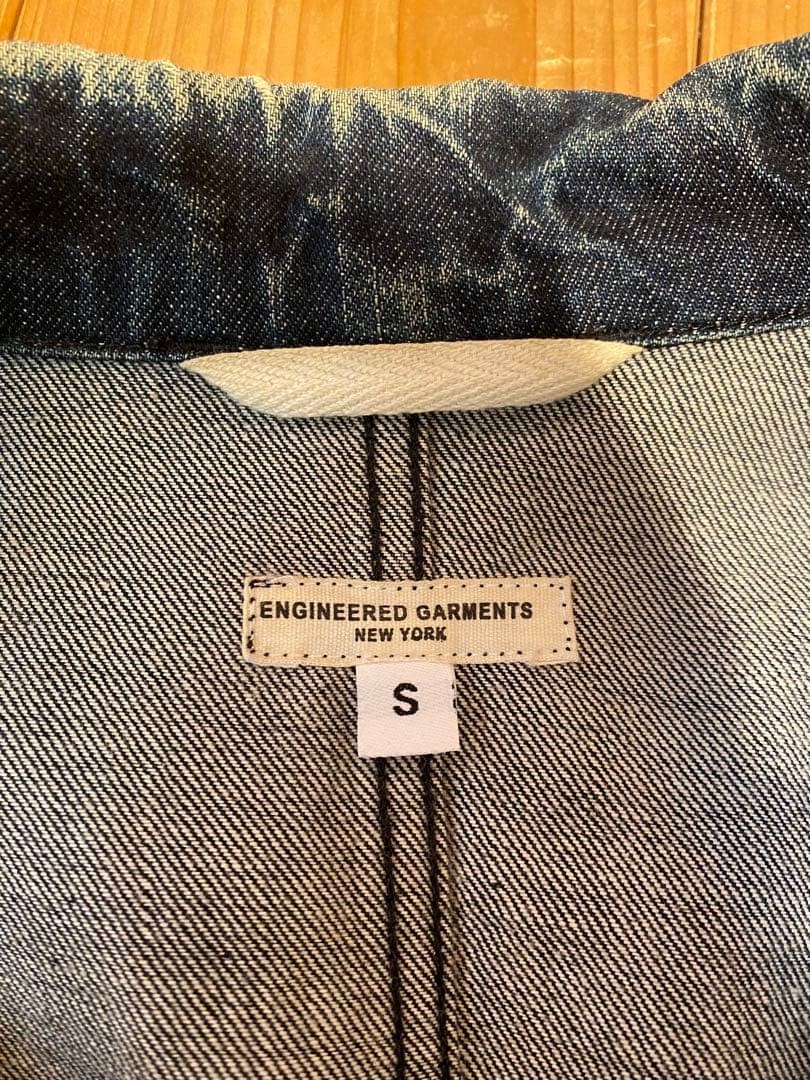 Engineered Garments Denim Jacket 3-Button Workwea… - image 8