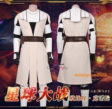 Star Wars The Clone Wars Obi Wan Kenobi Cosplay Costume Uniform Outfit Halloween