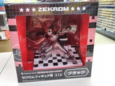 Pokemon Zekrom Figure Waku Waku Get Lottery Prize Opened Collectible Rare