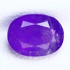 1.77Ct GIA Certified Elegant AAA Perfect Oval 100% Natural Purple HACKMANITE