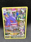 Pokémon TCG Gengar TG06/TG30 Lost Origin Trainer Gallery NM+ 🔥