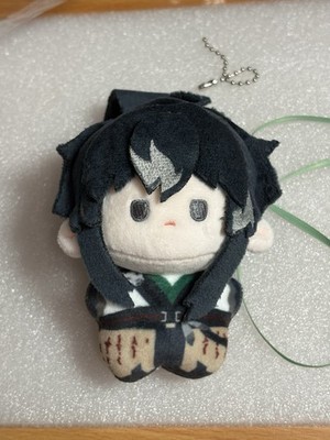 Wuthering Waves Qiuyuan Small Plush Keychain