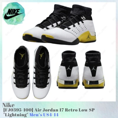 Size 9.5 - Air Jordan 17 Retro SP 2024 Low All Star Size 9.5 - Air Jordan 17 Retro SP 2024 Low All Star